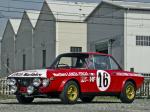 Lancia Fulvia Coupe 1600 HF Corsa 1970 года